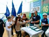 צעדה 2008