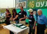 צעדה 2008
