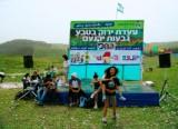 צעדה 2008