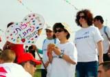 צעדה 2008