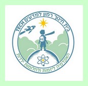 בית חינוך רמון למדעים טק 