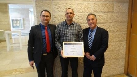 קבלת פרס שר הפנים לניהול תקין2.jpg