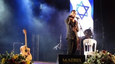 עצמאות 2.jpg