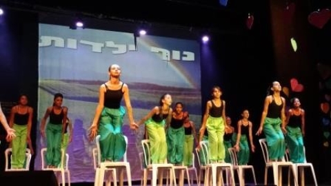 טקס סיום בוגרי ארזים יוני 2014.jpg