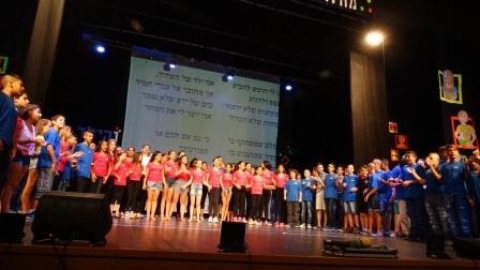 טקס סיום בוגרי אורנים יוני 2014.jpg