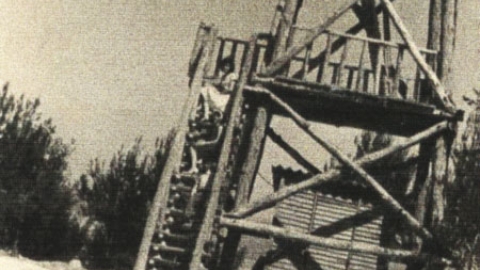 migdal.jpg