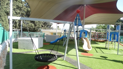 פארק רחוב כלניות.jpg
