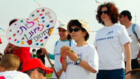 tsaada_2008_8.jpg