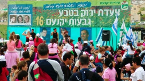 tsaada_2008_27.jpg