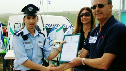tsaada_2008_30.jpg