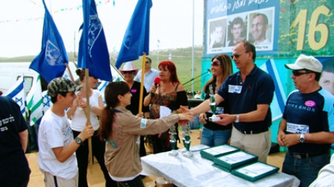 tsaada_2008_32.jpg