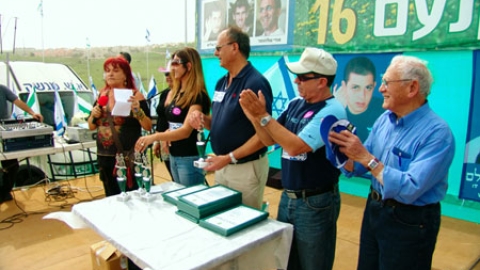 tsaada_2008_31.jpg