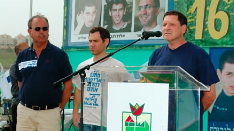 tsaada_2008_35.jpg
