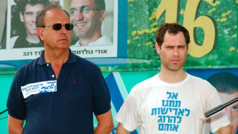 tsaada_2008_34.jpg