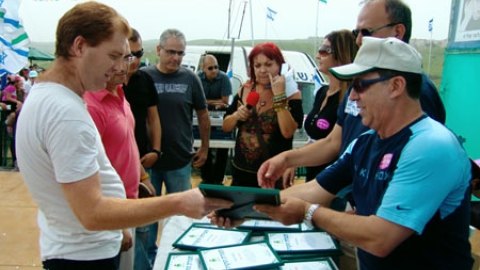 tsaada_2008_33.jpg