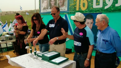 tsaada_2008_36.jpg