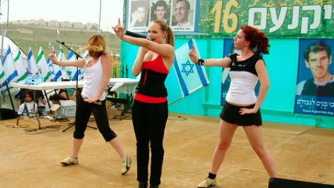 tsaada_2008_24.jpg