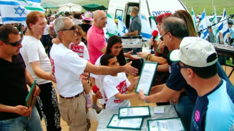 tsaada_2008_28.jpg