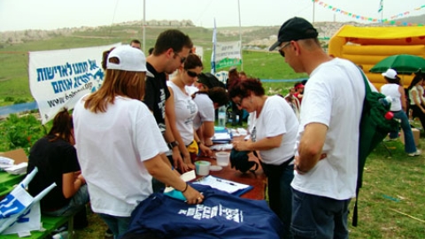 tsaada_2008_20.jpg