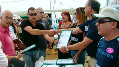 tsaada_2008_15.jpg