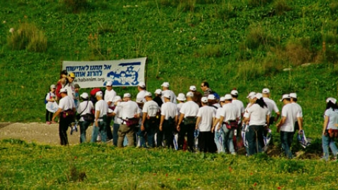 tsaada_2008_12.jpg