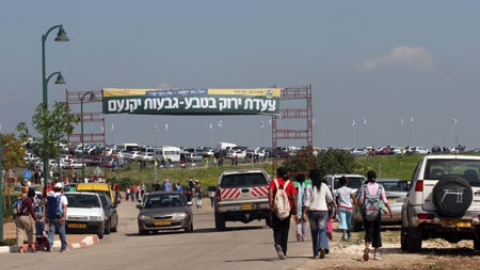 tsaada_2007_9.jpg